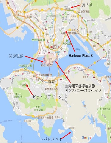 香港観光.jpg